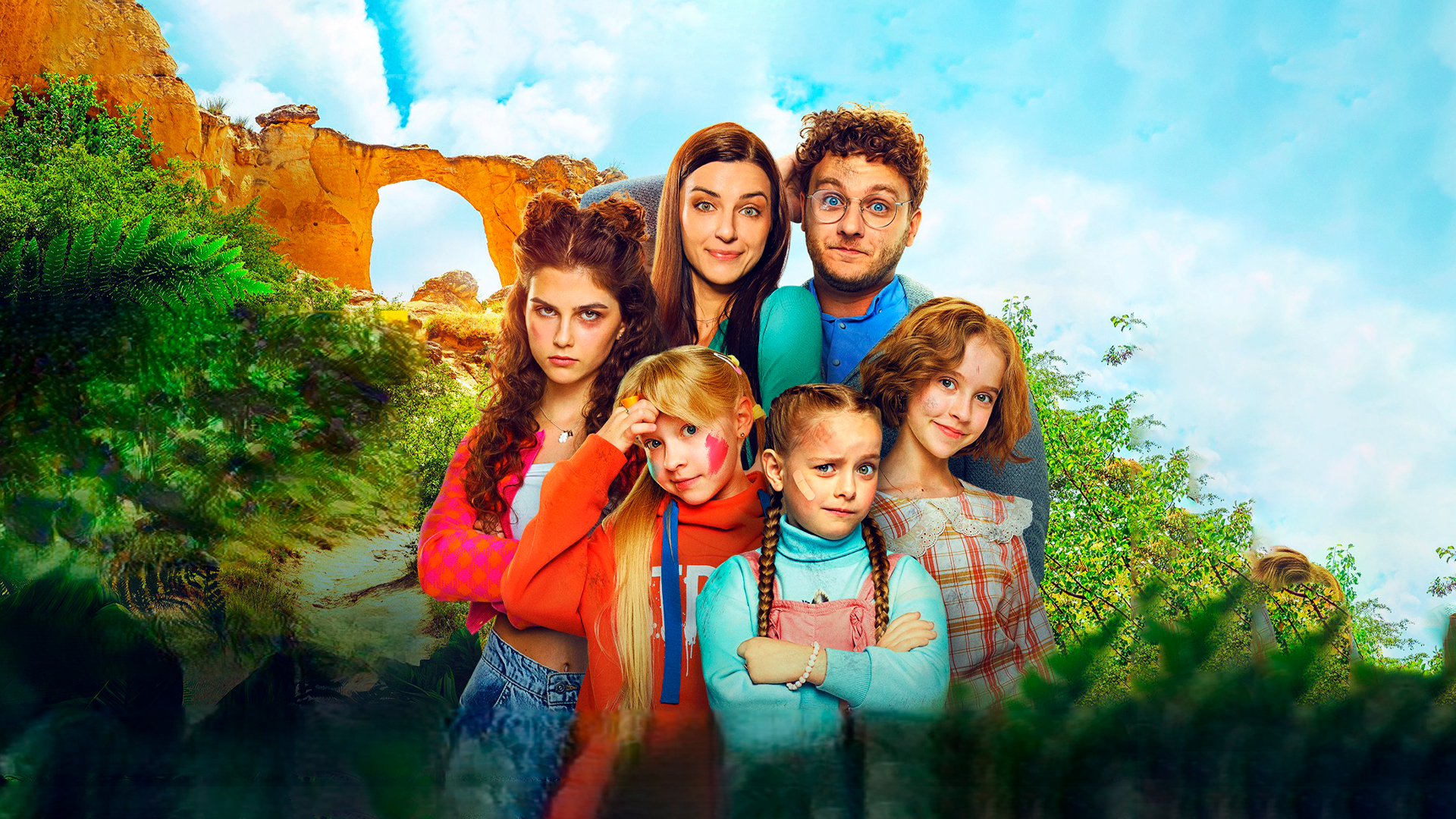 Смотри фильм Папины дочки. Мама вернулась в кинотеатре