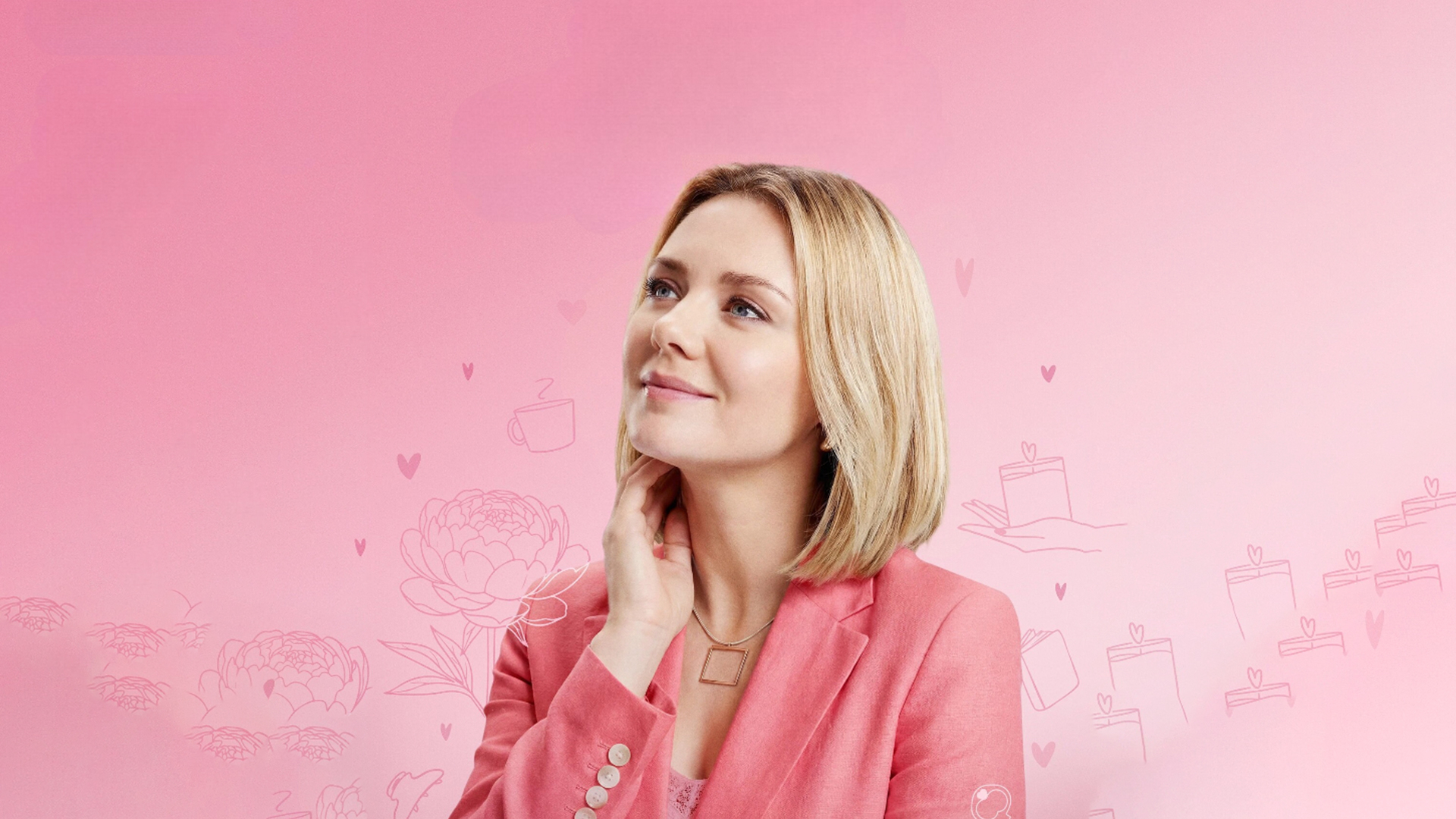 Смотри фильм К себе нежно в кинотеатре