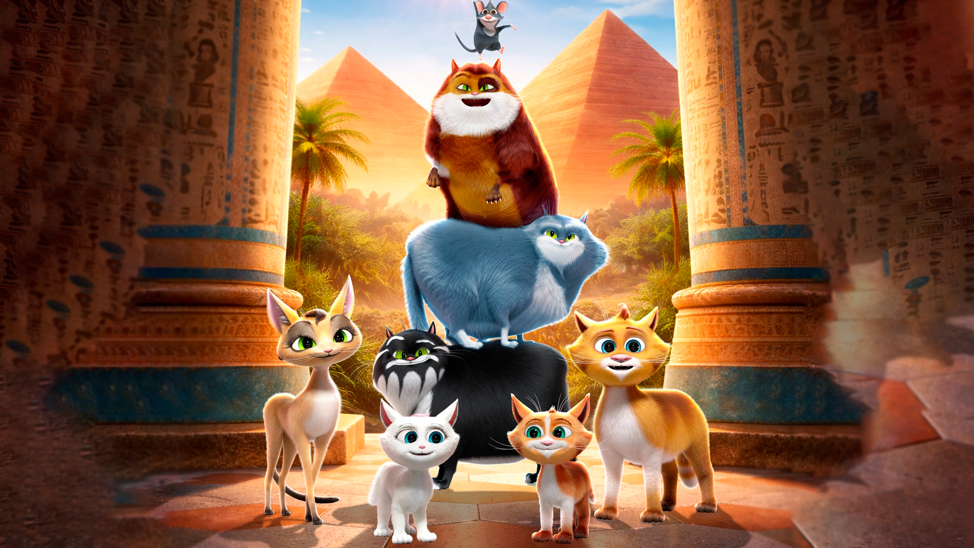 Смотри фильм Коты Эрмитажа 2. Тайна Египетского зала в кинотеатре