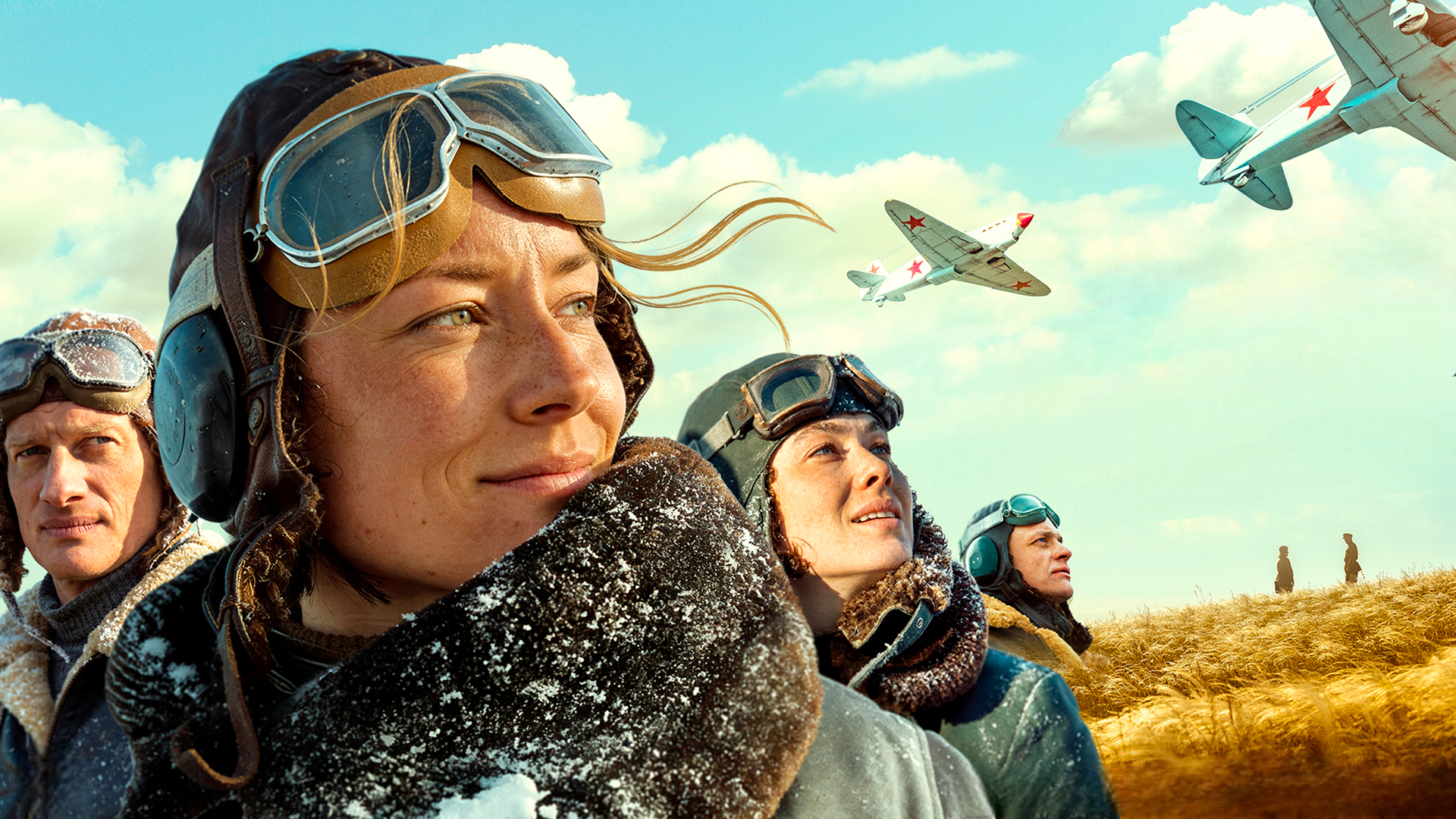 Смотри фильм Литвяк в кинотеатре